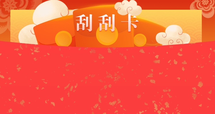 国际加拿大PC预测